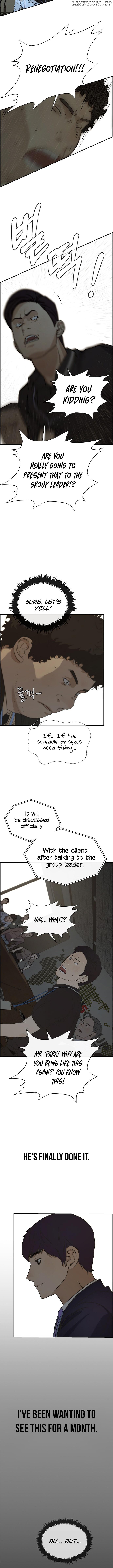 My Girlfriend Is A Real Man chapter 45 - page 14
