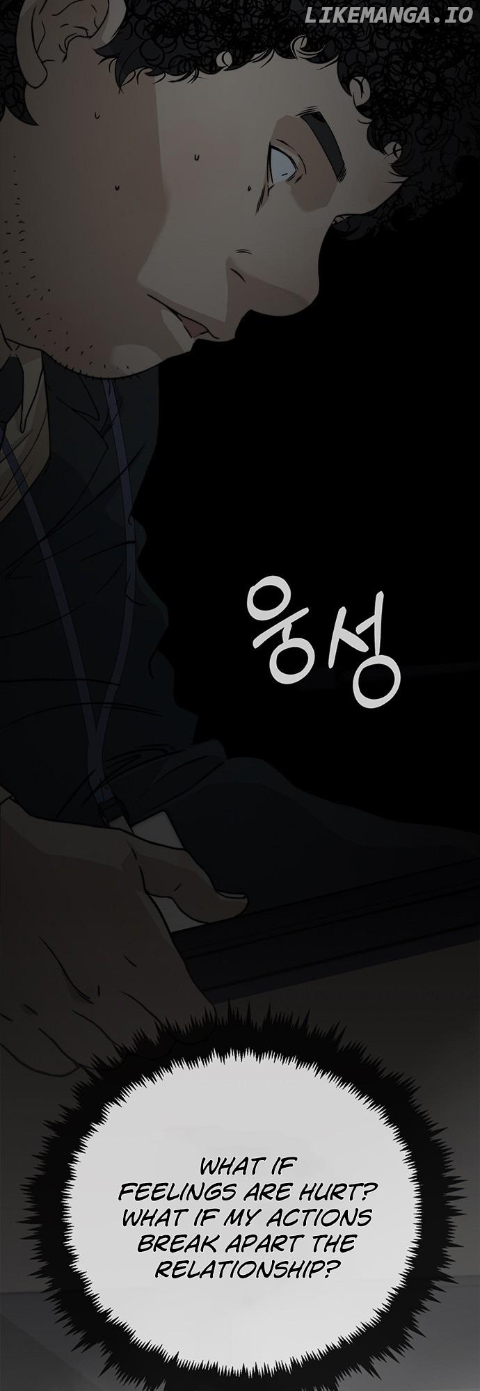 My Girlfriend Is A Real Man chapter 45 - page 16