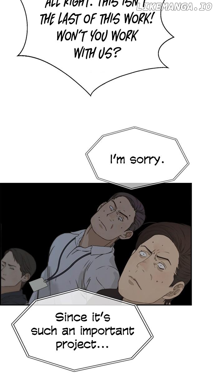 My Girlfriend Is A Real Man chapter 45 - page 20