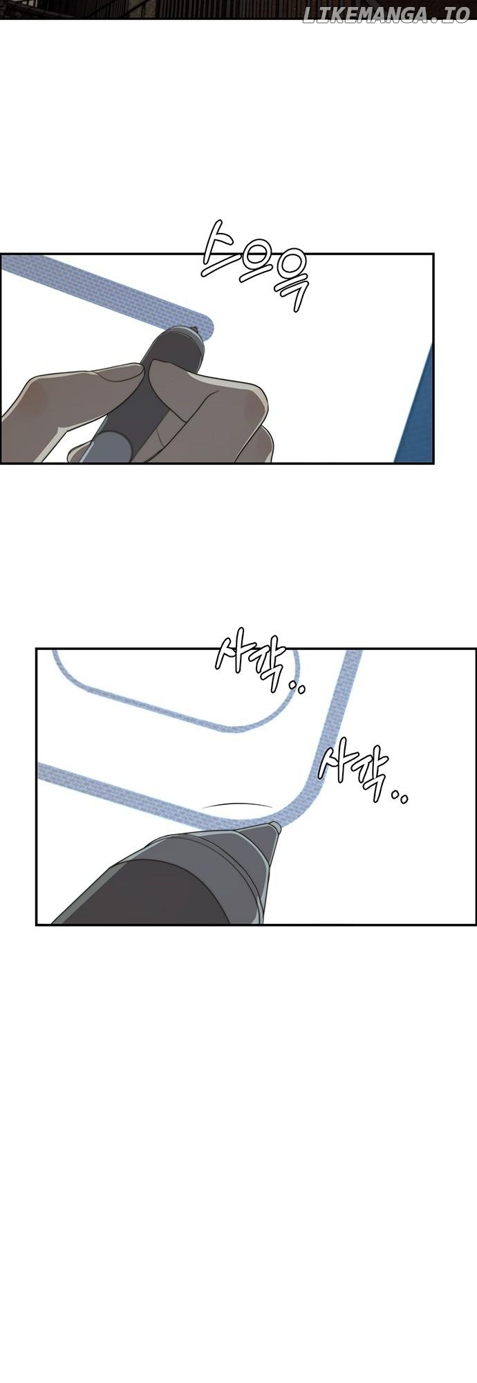 My Girlfriend Is A Real Man chapter 45 - page 28