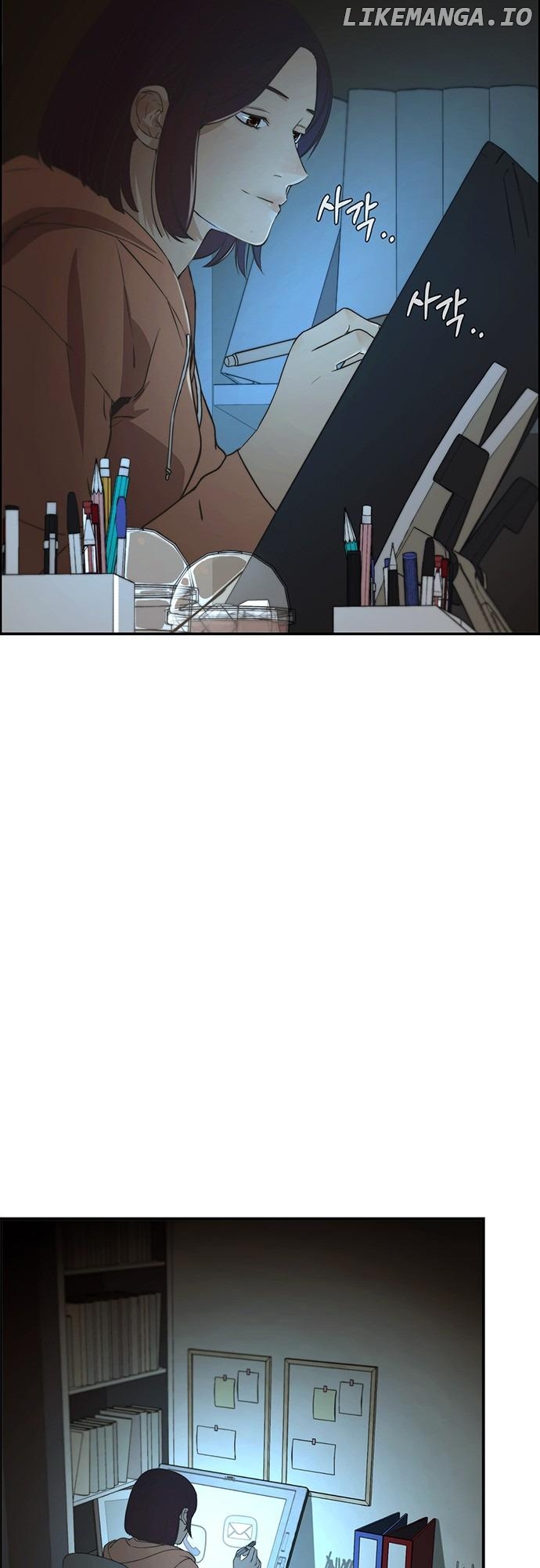 My Girlfriend Is A Real Man chapter 45 - page 31