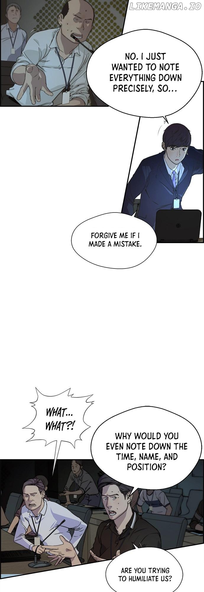My Girlfriend Is A Real Man chapter 45 - page 6