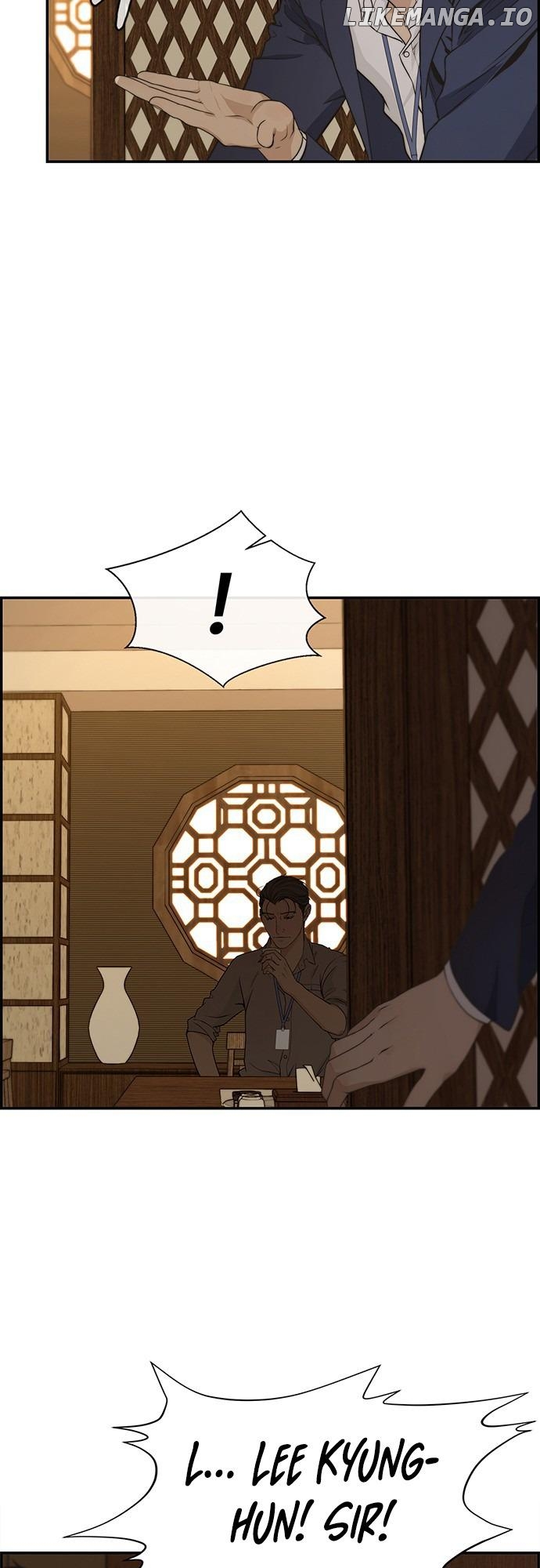 My Girlfriend Is A Real Man chapter 46 - page 17