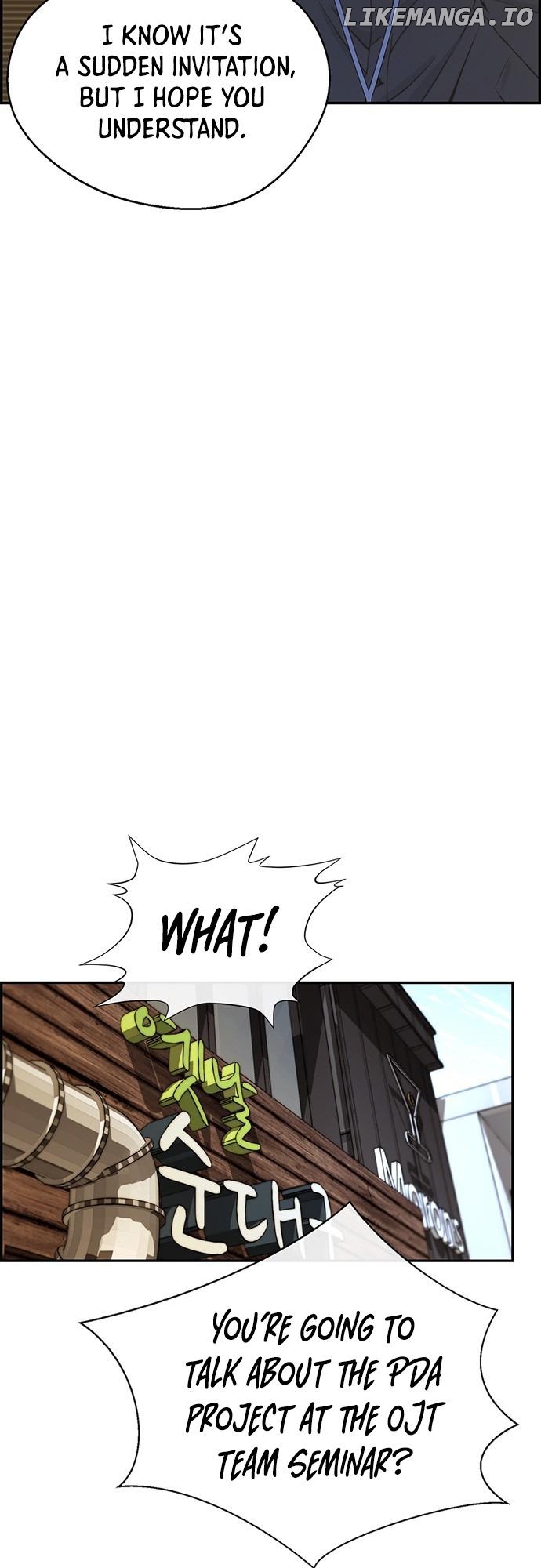 My Girlfriend Is A Real Man chapter 46 - page 19