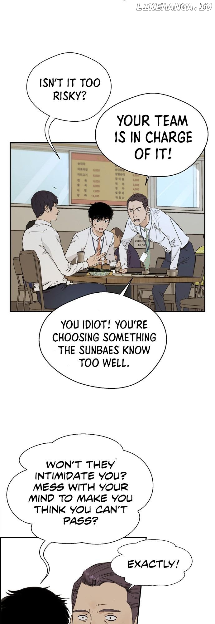 My Girlfriend Is A Real Man chapter 46 - page 20