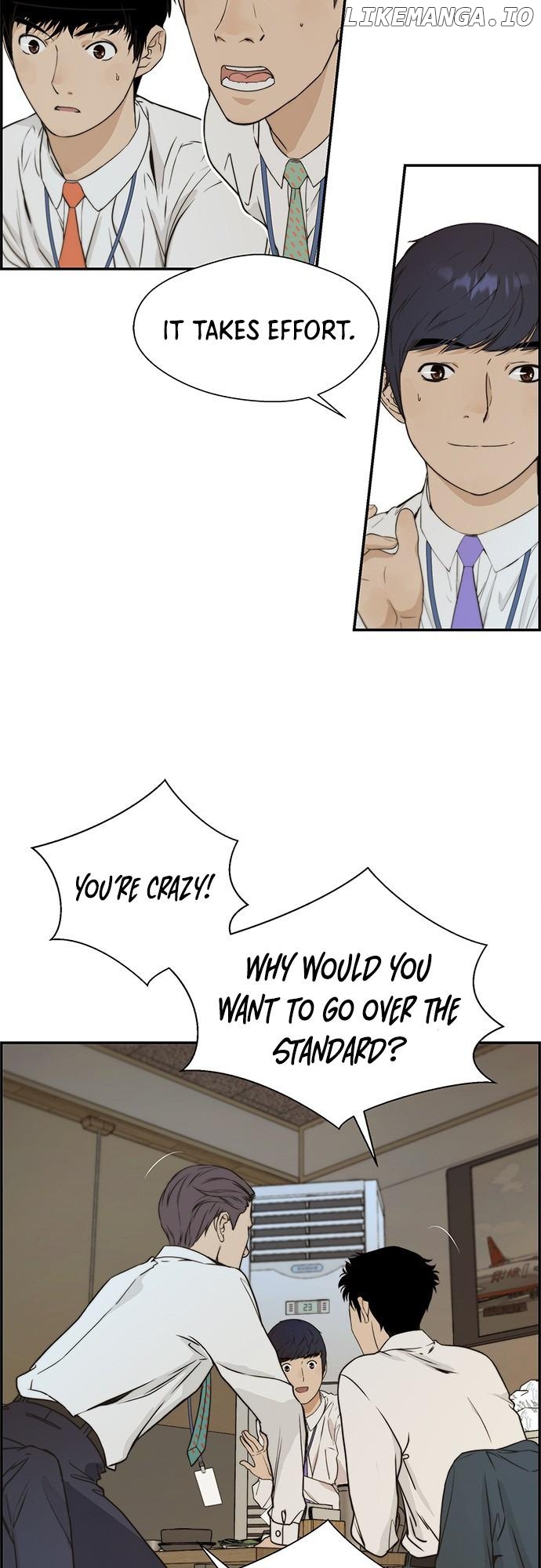My Girlfriend Is A Real Man chapter 46 - page 21