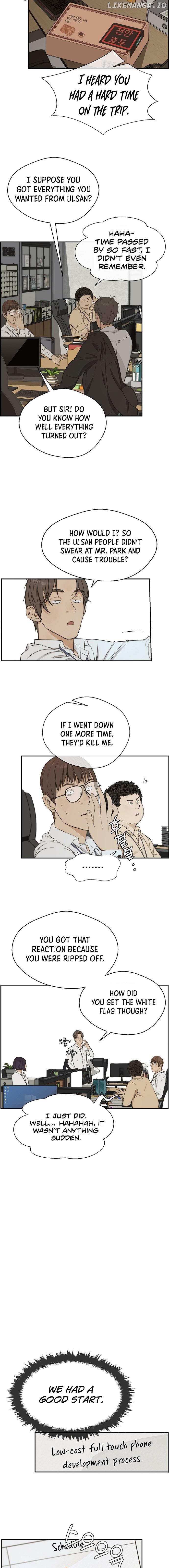 My Girlfriend Is A Real Man chapter 46 - page 8