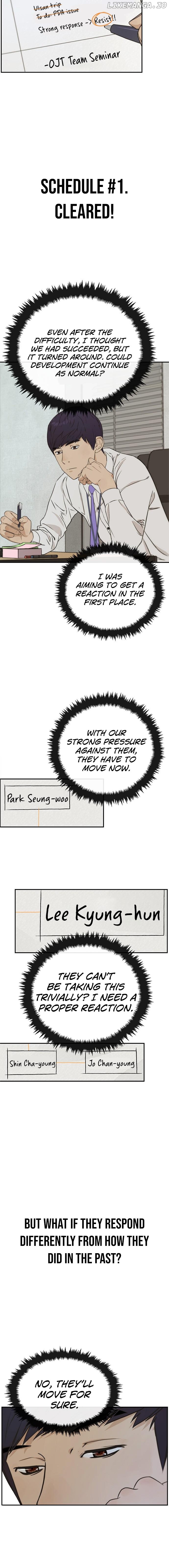 My Girlfriend Is A Real Man chapter 46 - page 9
