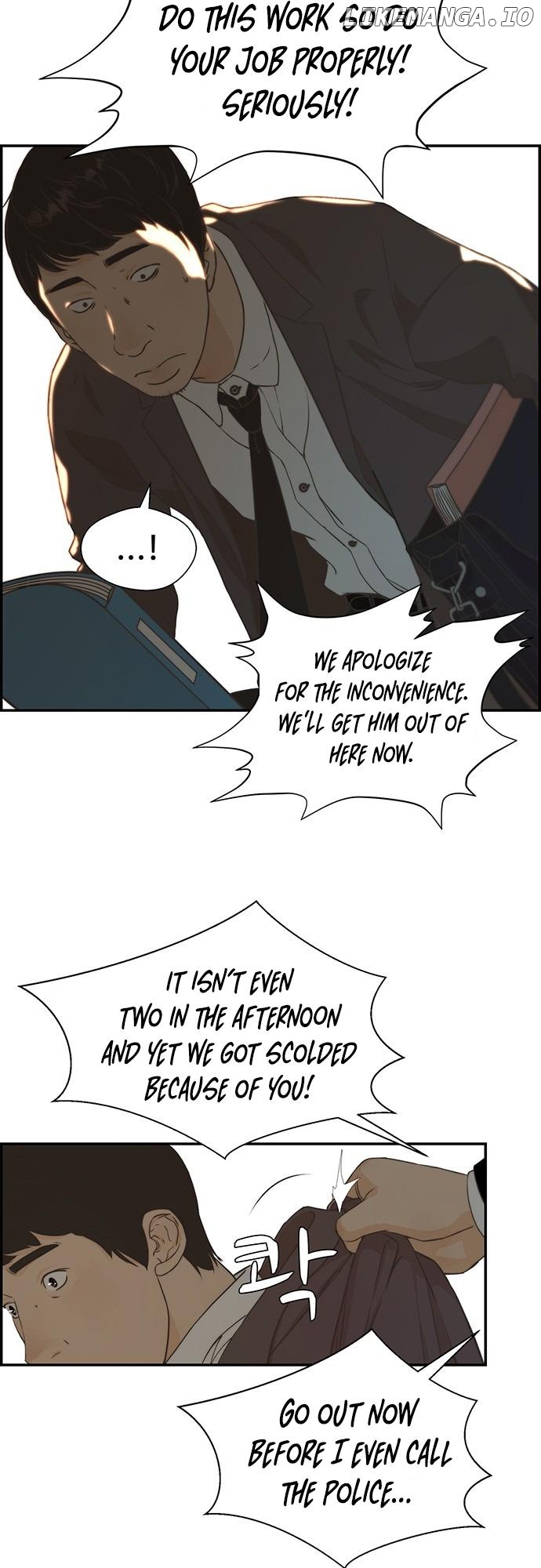 My Girlfriend Is A Real Man chapter 47 - page 13