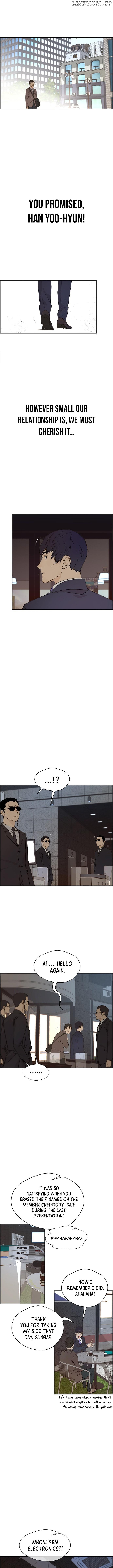 My Girlfriend Is A Real Man chapter 47 - page 17