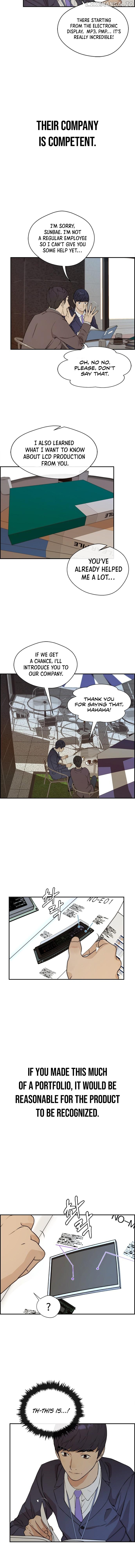 My Girlfriend Is A Real Man chapter 47 - page 19