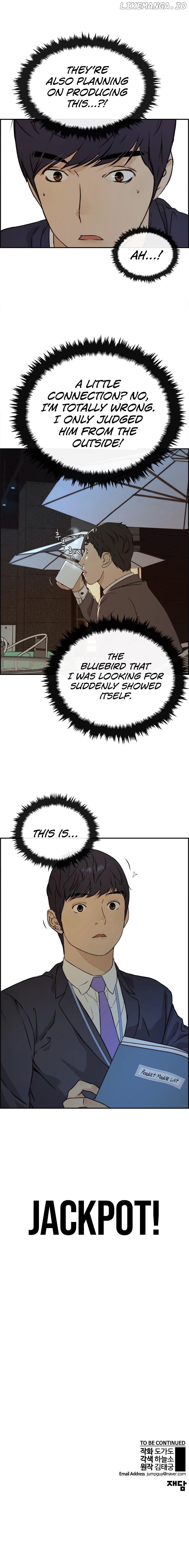 My Girlfriend Is A Real Man chapter 47 - page 20