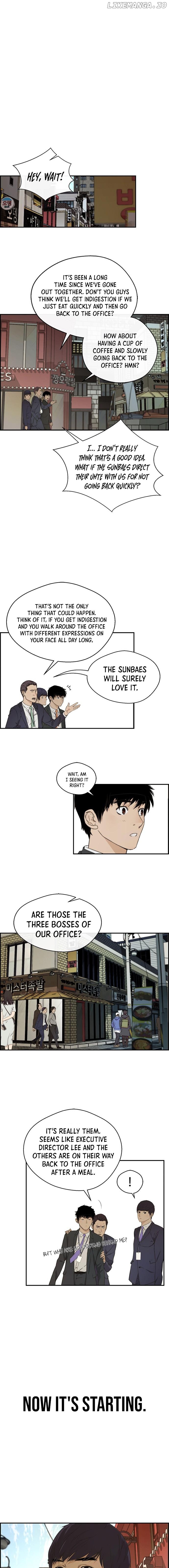 My Girlfriend Is A Real Man chapter 47 - page 3