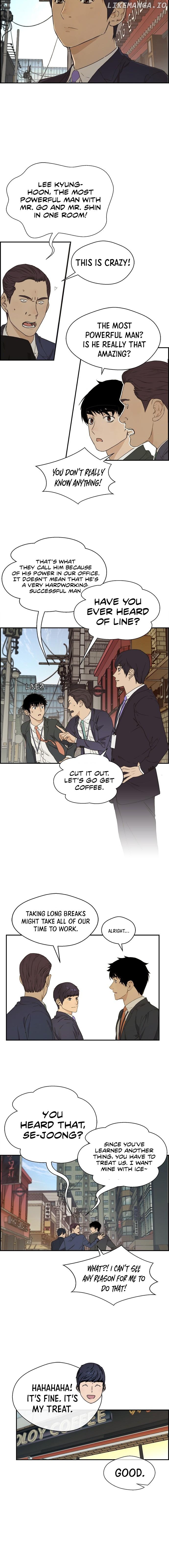 My Girlfriend Is A Real Man chapter 47 - page 4