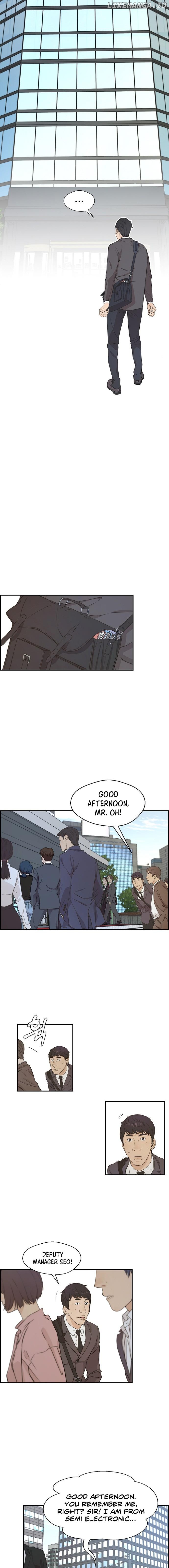 My Girlfriend Is A Real Man chapter 47 - page 6
