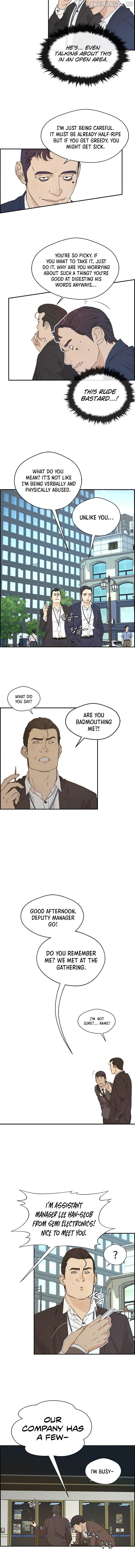 My Girlfriend Is A Real Man chapter 47 - page 8