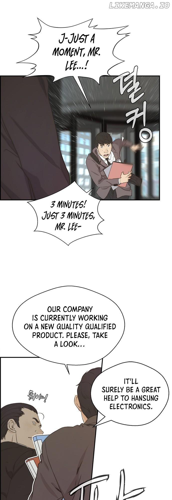 My Girlfriend Is A Real Man chapter 47 - page 9