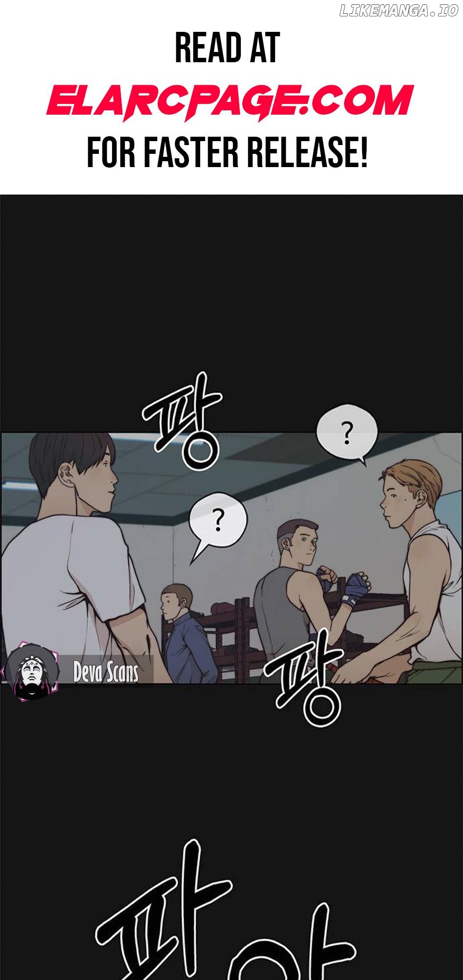 My Girlfriend Is A Real Man chapter 78 - page 2