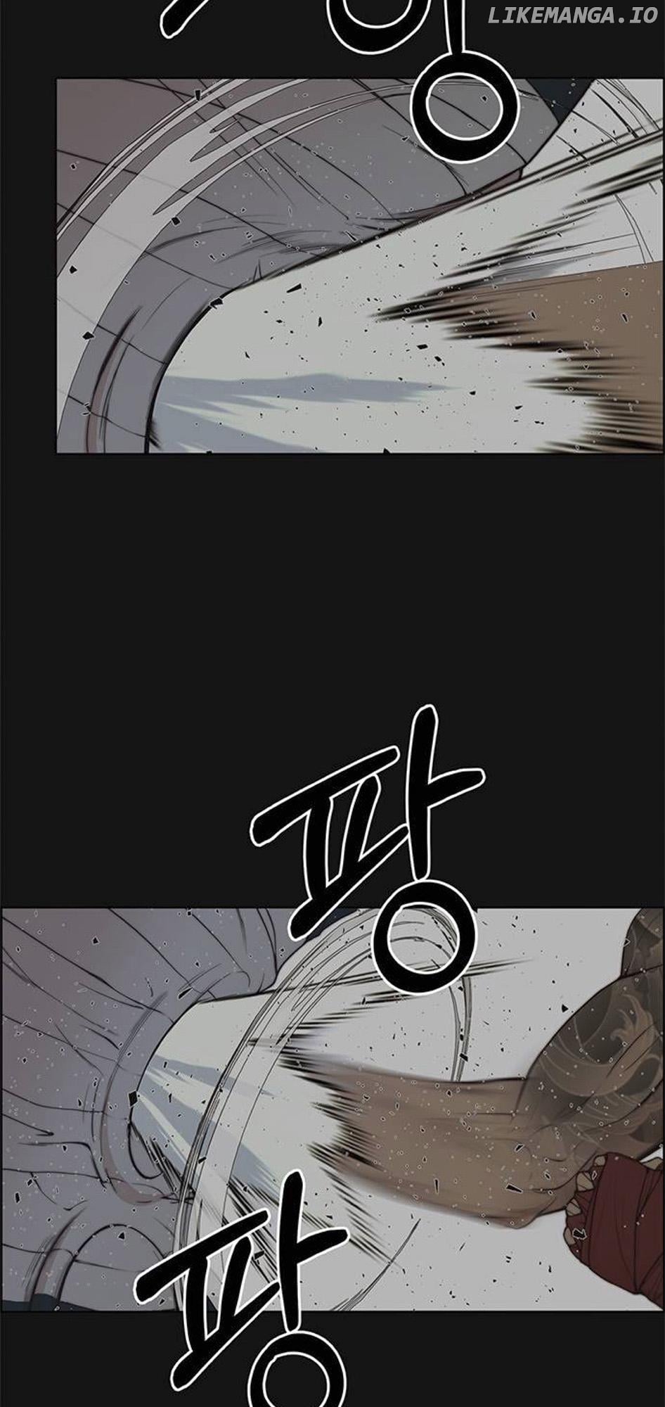 My Girlfriend Is A Real Man chapter 78 - page 3