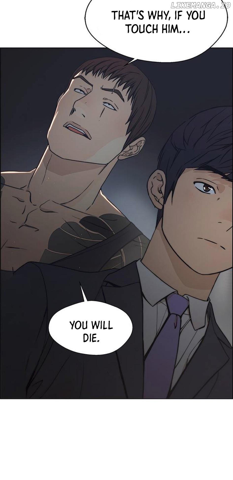 My Girlfriend Is A Real Man chapter 78 - page 22
