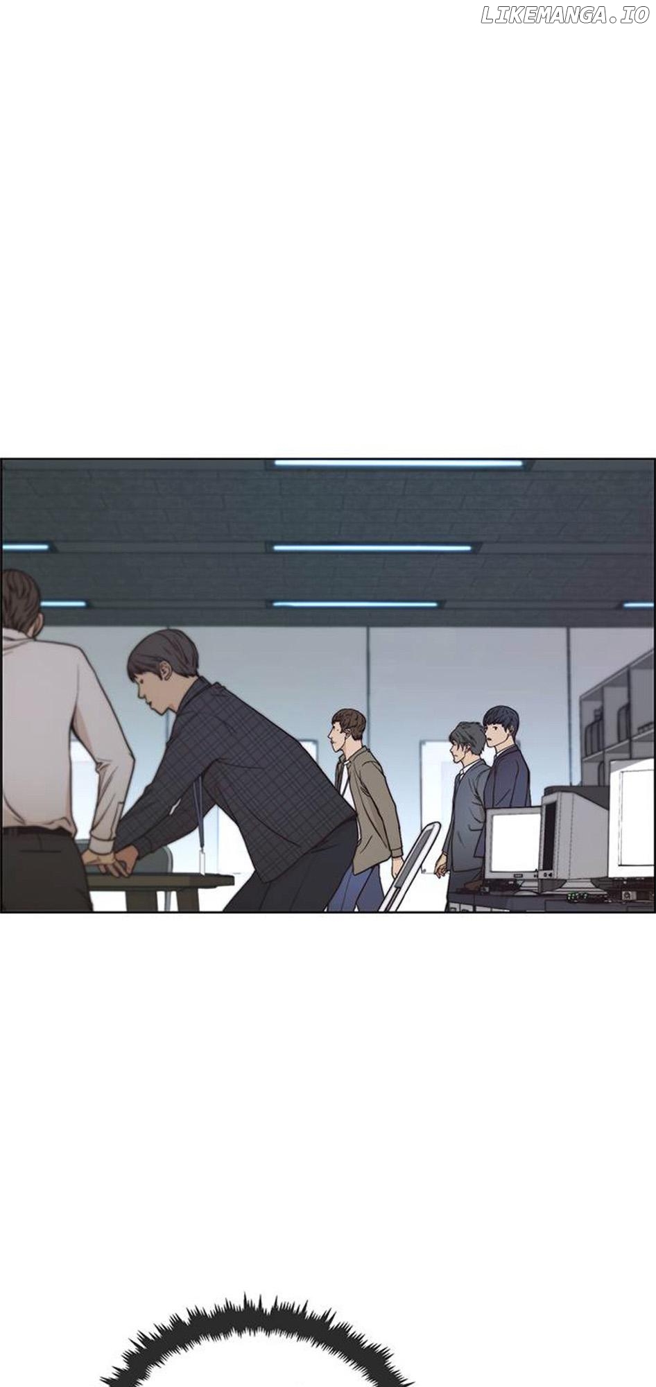 My Girlfriend Is A Real Man chapter 78 - page 64