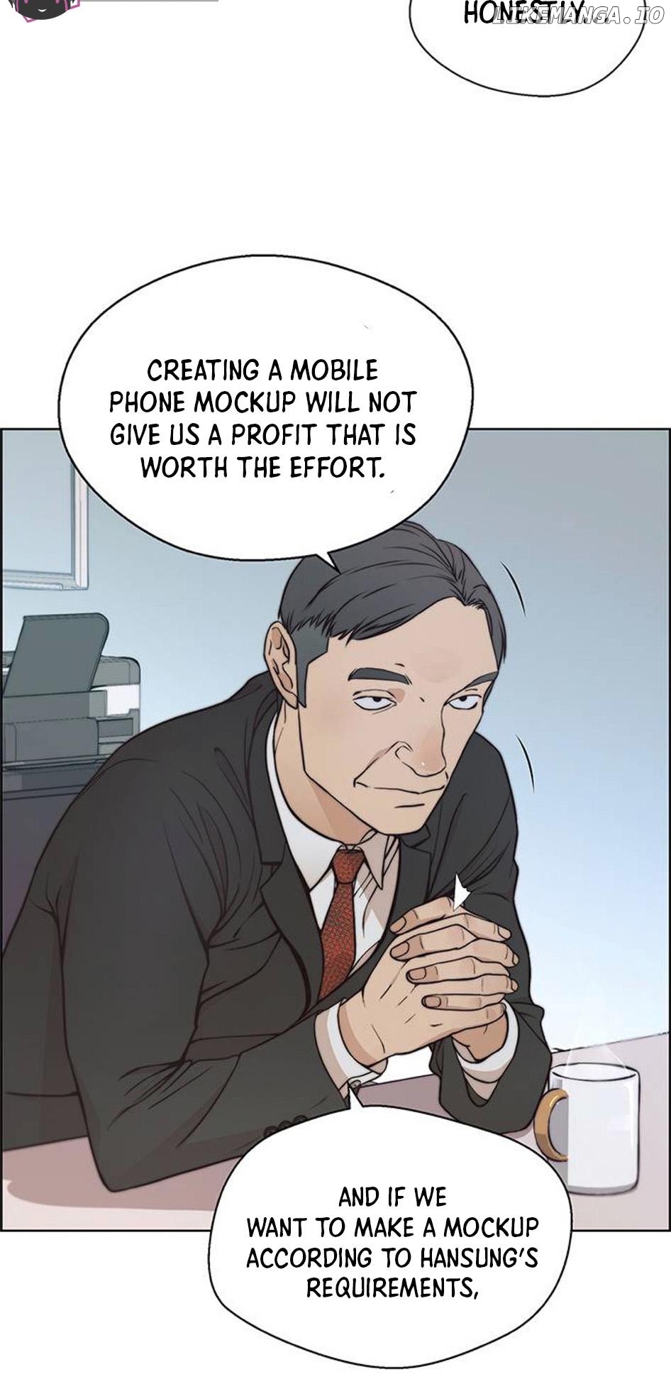 My Girlfriend Is A Real Man chapter 78 - page 72