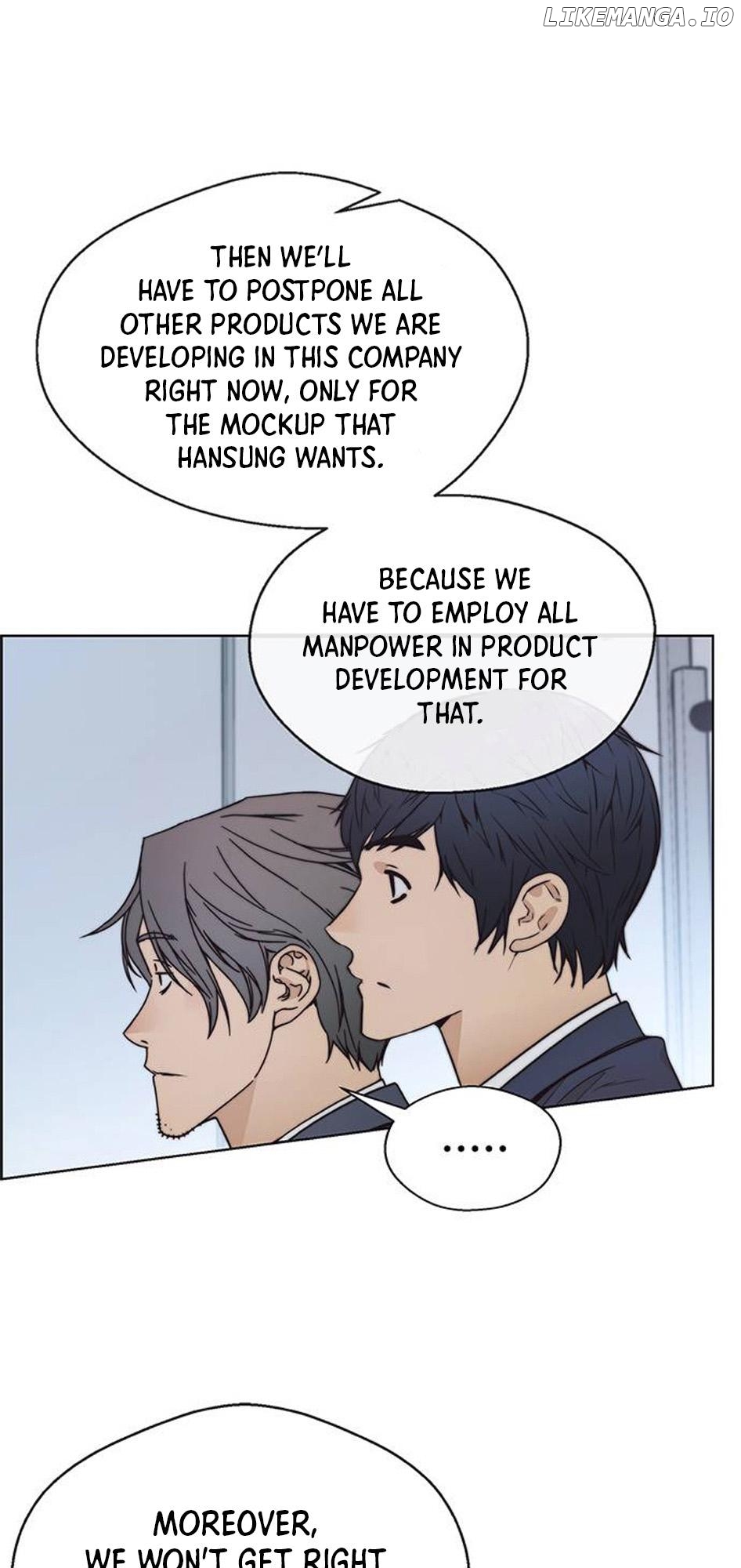 My Girlfriend Is A Real Man chapter 78 - page 73