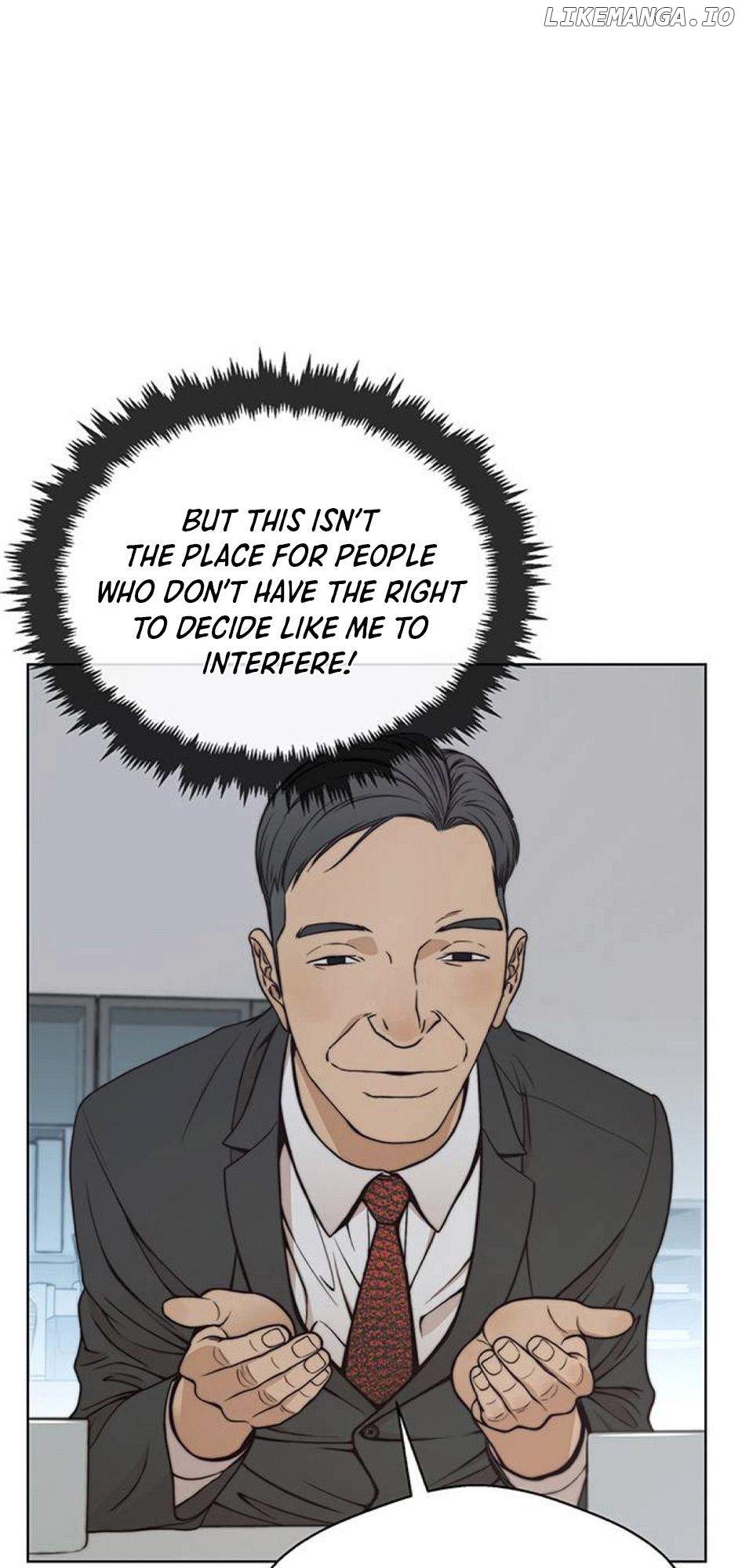 My Girlfriend Is A Real Man chapter 78 - page 78