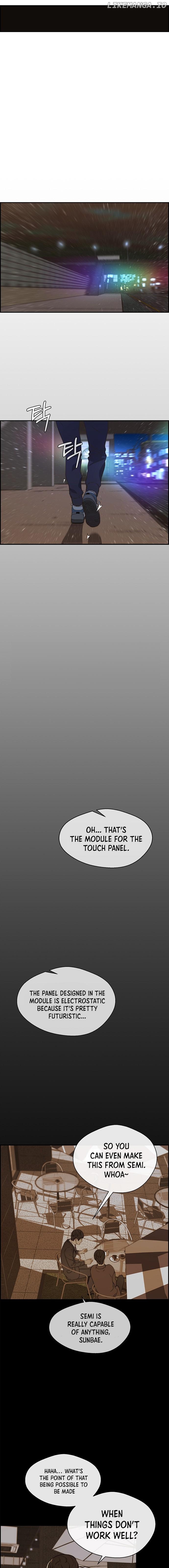 My Girlfriend Is A Real Man chapter 48 - page 3