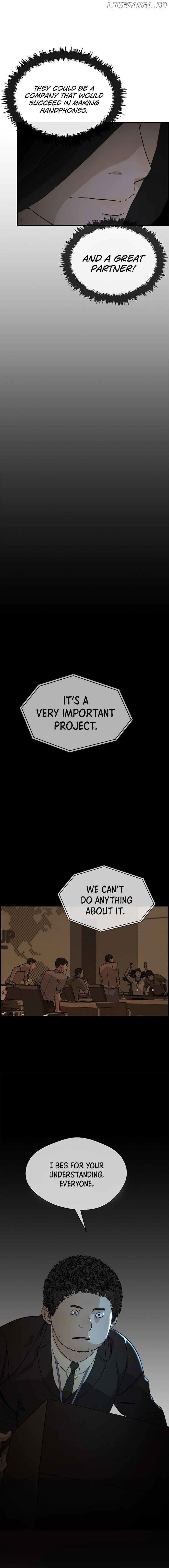 My Girlfriend Is A Real Man chapter 48 - page 5