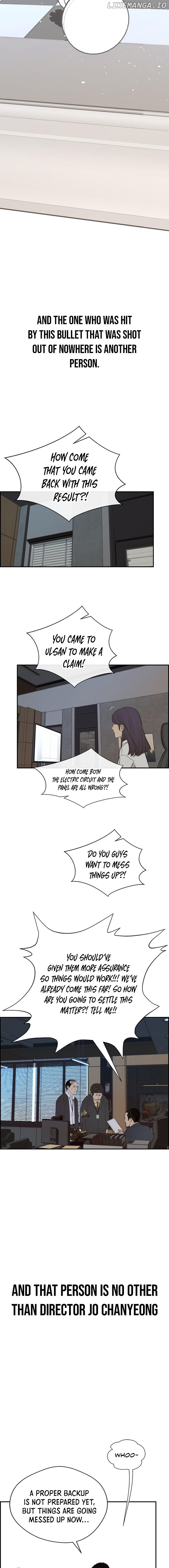 My Girlfriend Is A Real Man chapter 48 - page 9