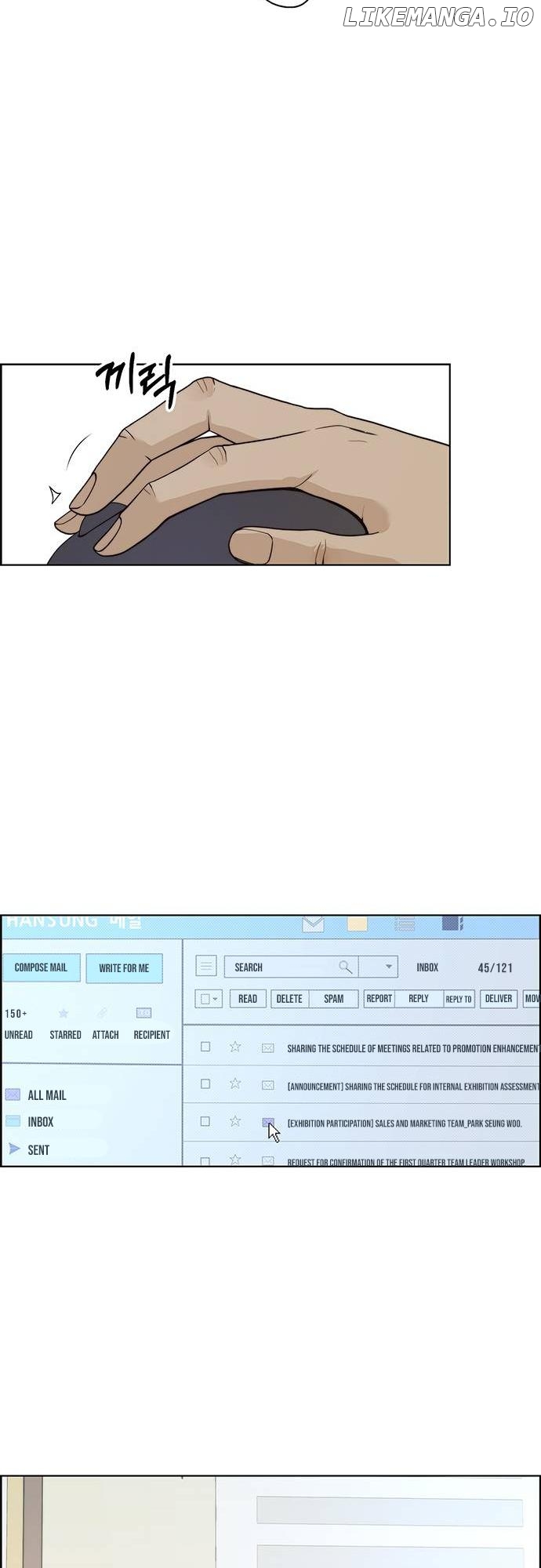 My Girlfriend Is A Real Man chapter 91 - page 12