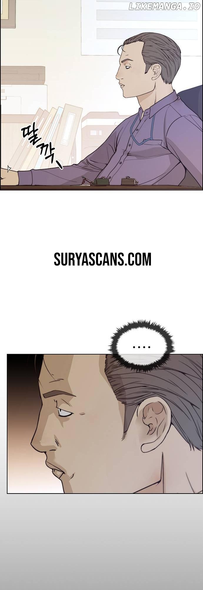 My Girlfriend Is A Real Man chapter 91 - page 13