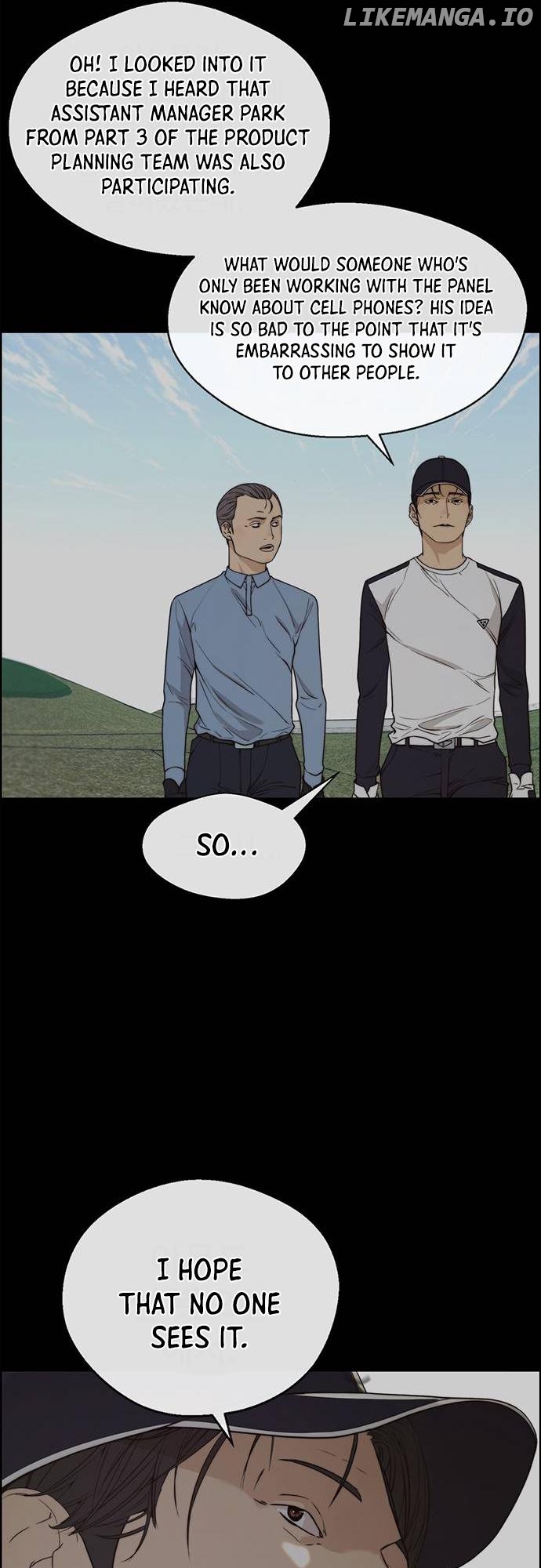 My Girlfriend Is A Real Man chapter 91 - page 19
