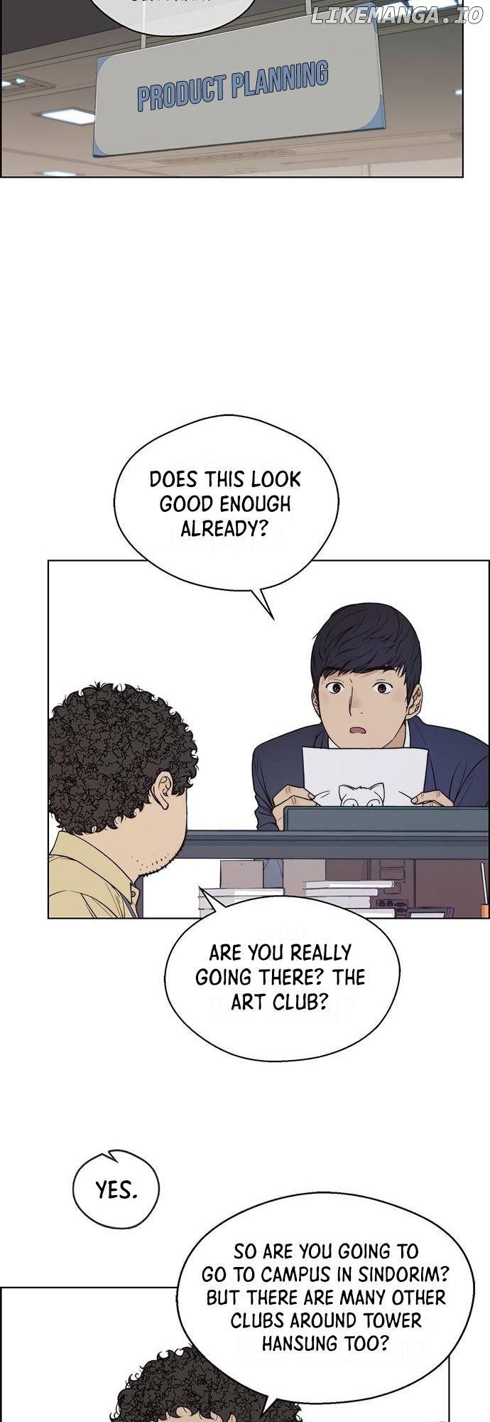 My Girlfriend Is A Real Man chapter 91 - page 24