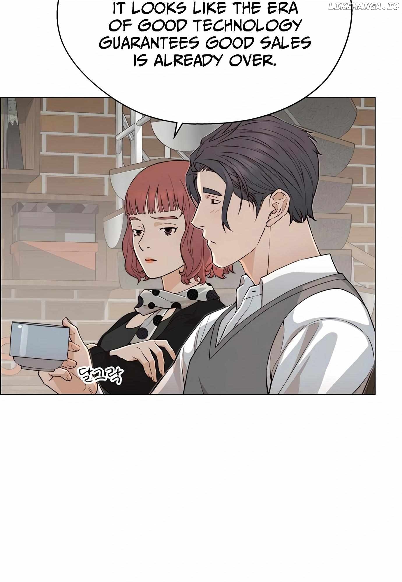 My Girlfriend Is A Real Man chapter 136 - page 6