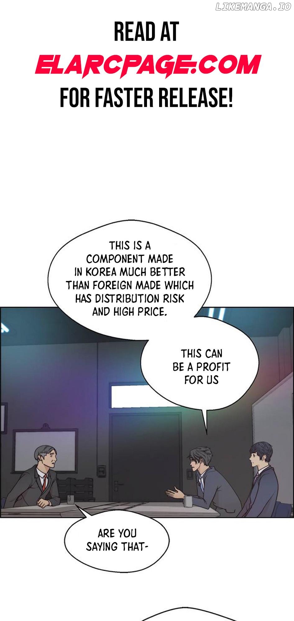 My Girlfriend Is A Real Man chapter 79 - page 2
