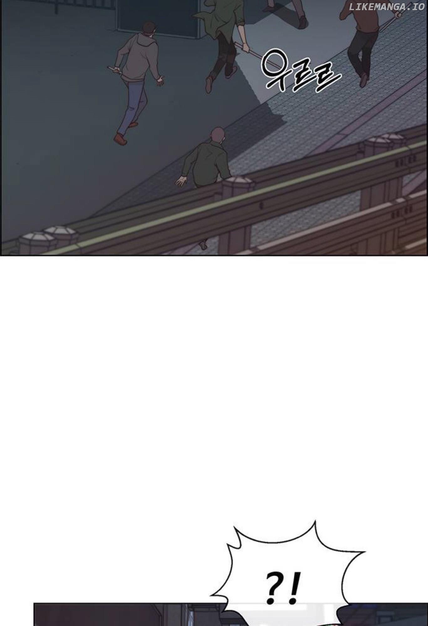 My Girlfriend Is A Real Man chapter 77 - page 108
