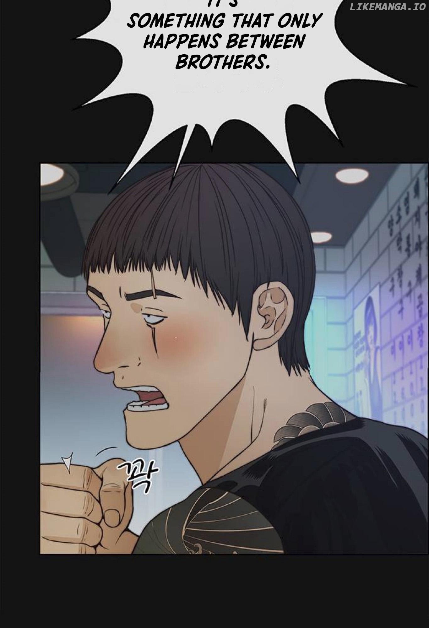 My Girlfriend Is A Real Man chapter 77 - page 11