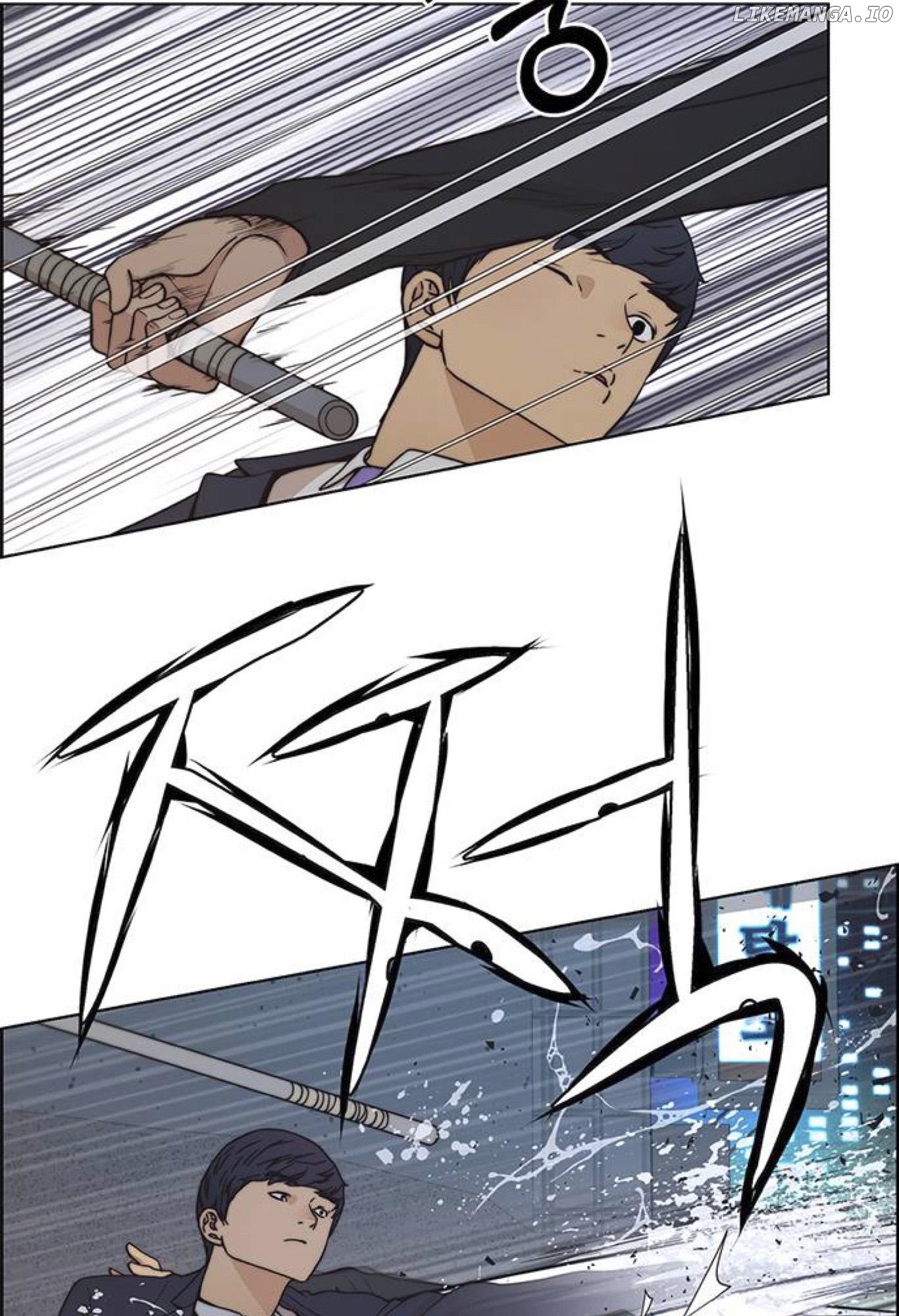 My Girlfriend Is A Real Man chapter 77 - page 115