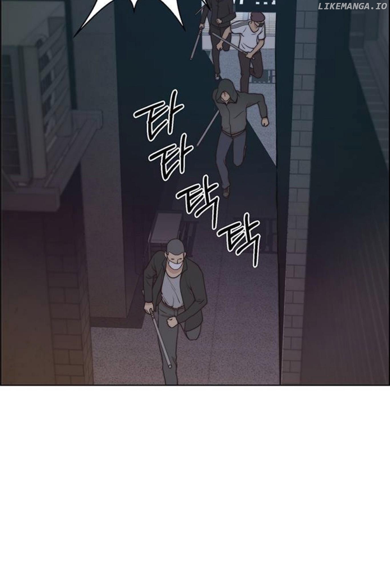 My Girlfriend Is A Real Man chapter 77 - page 120