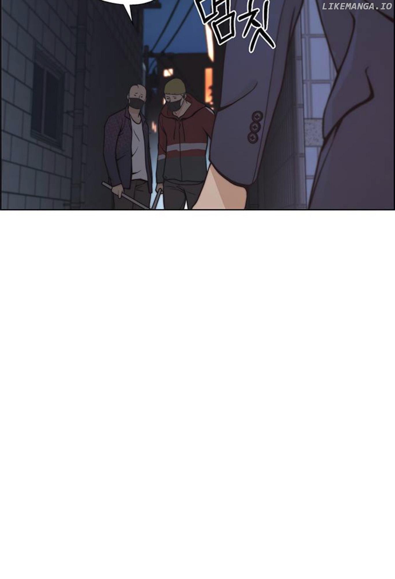 My Girlfriend Is A Real Man chapter 77 - page 124