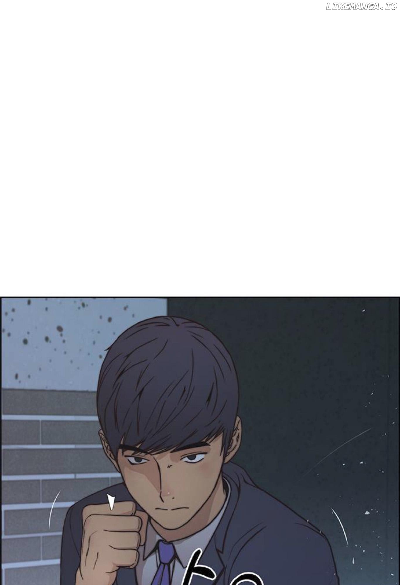 My Girlfriend Is A Real Man chapter 77 - page 128