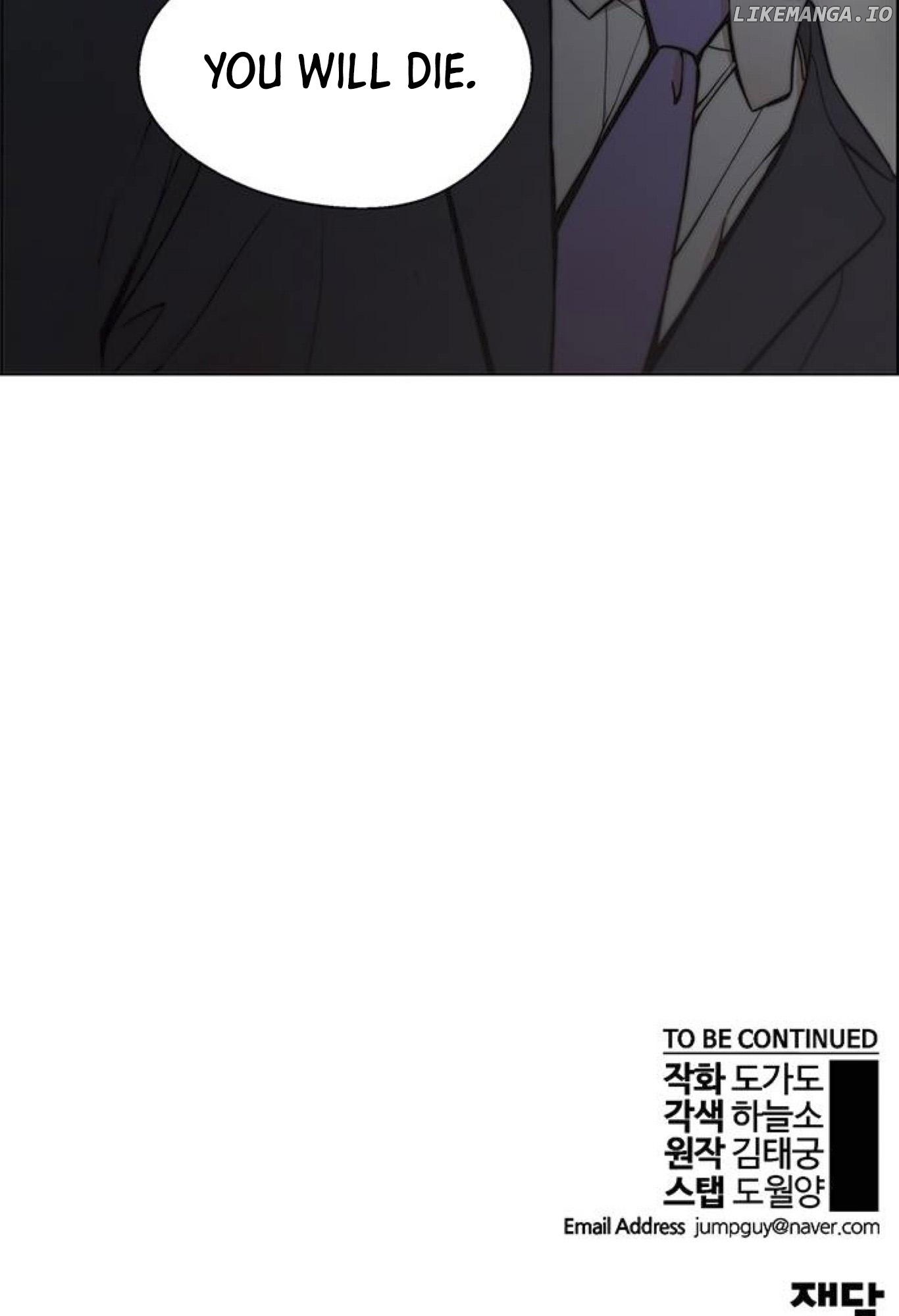My Girlfriend Is A Real Man chapter 77 - page 144