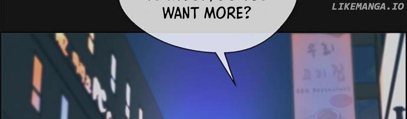 My Girlfriend Is A Real Man chapter 77 - page 17
