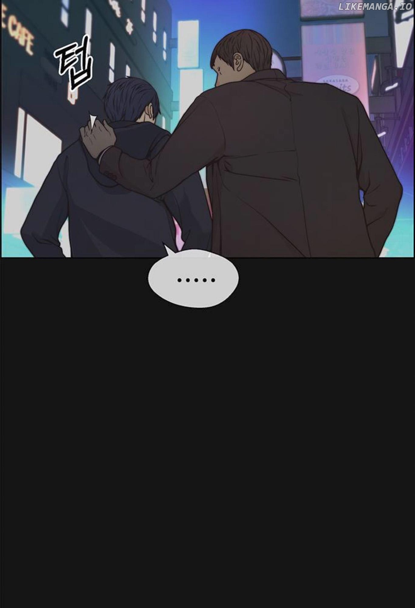 My Girlfriend Is A Real Man chapter 77 - page 18