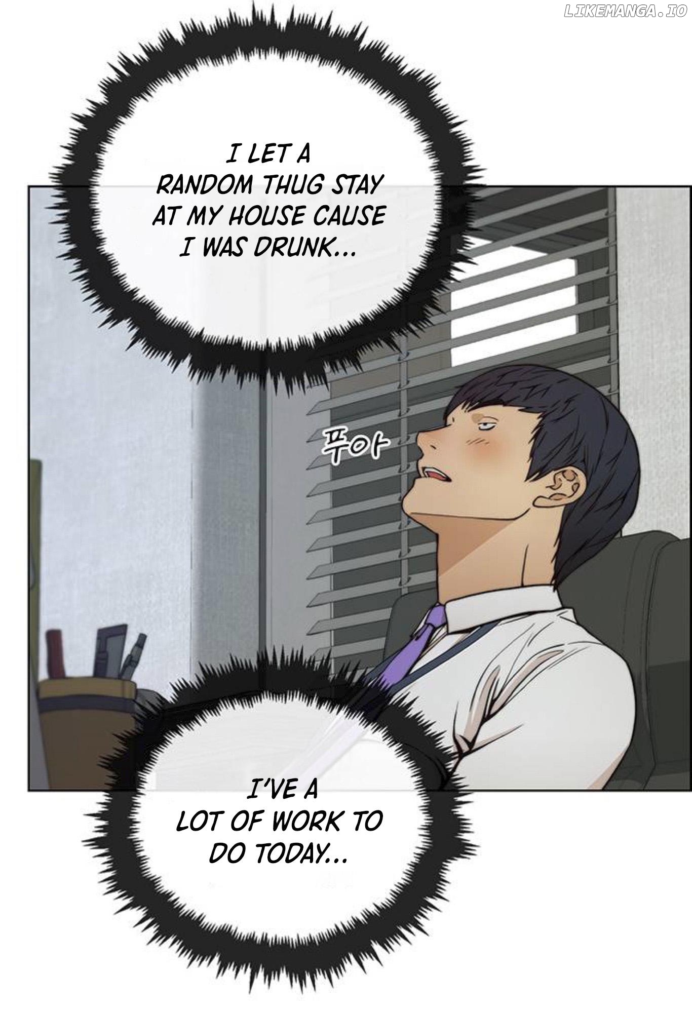 My Girlfriend Is A Real Man chapter 77 - page 3