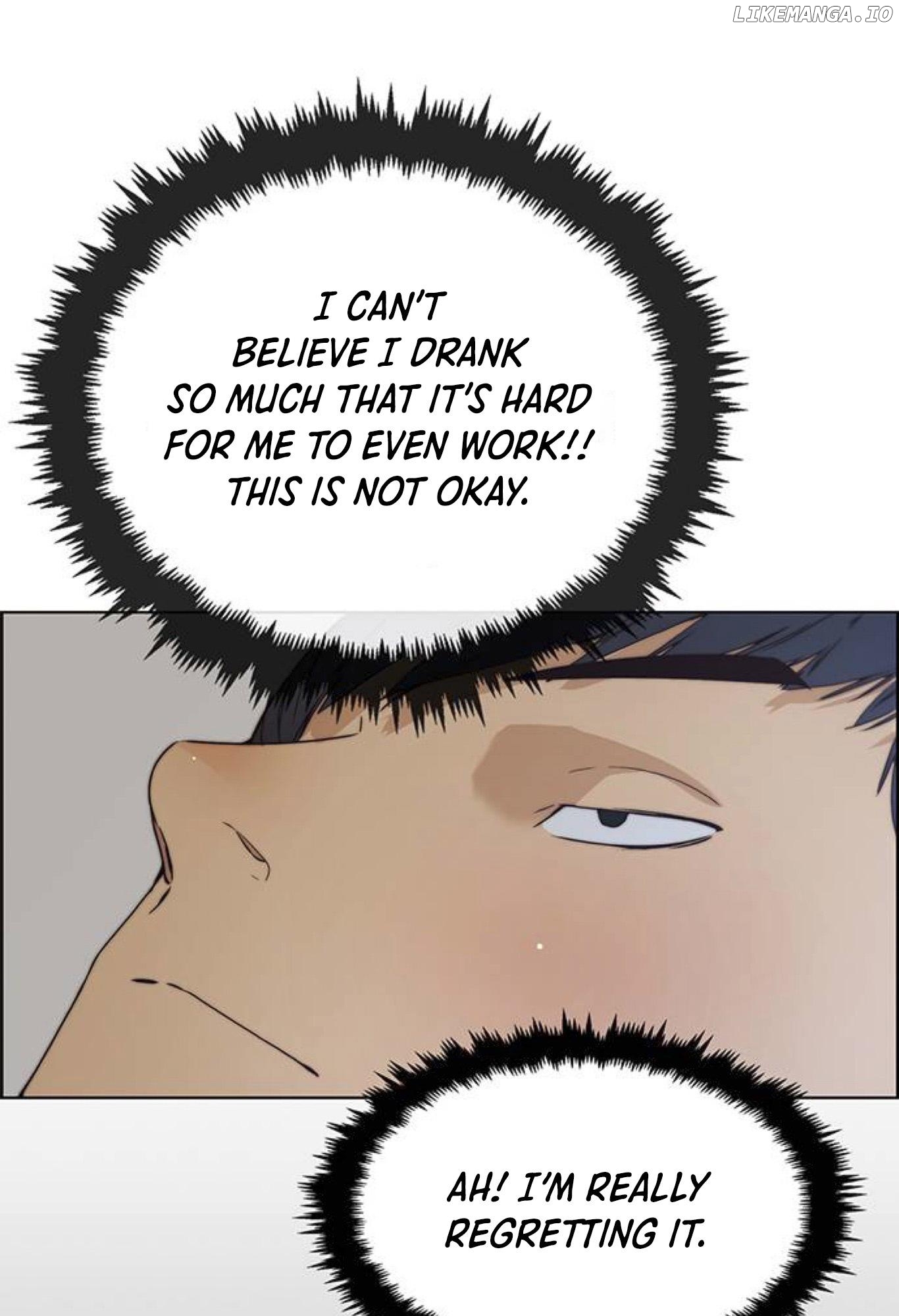 My Girlfriend Is A Real Man chapter 77 - page 4