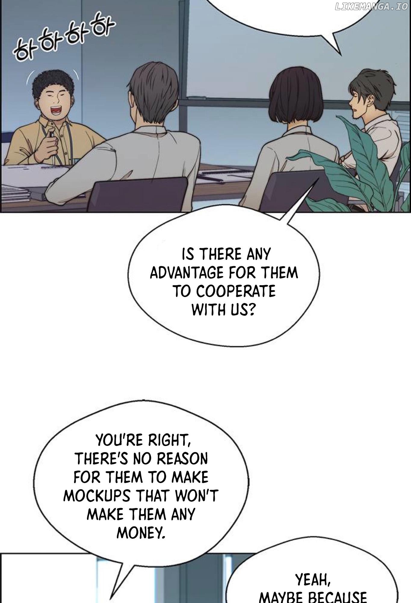 My Girlfriend Is A Real Man chapter 77 - page 47