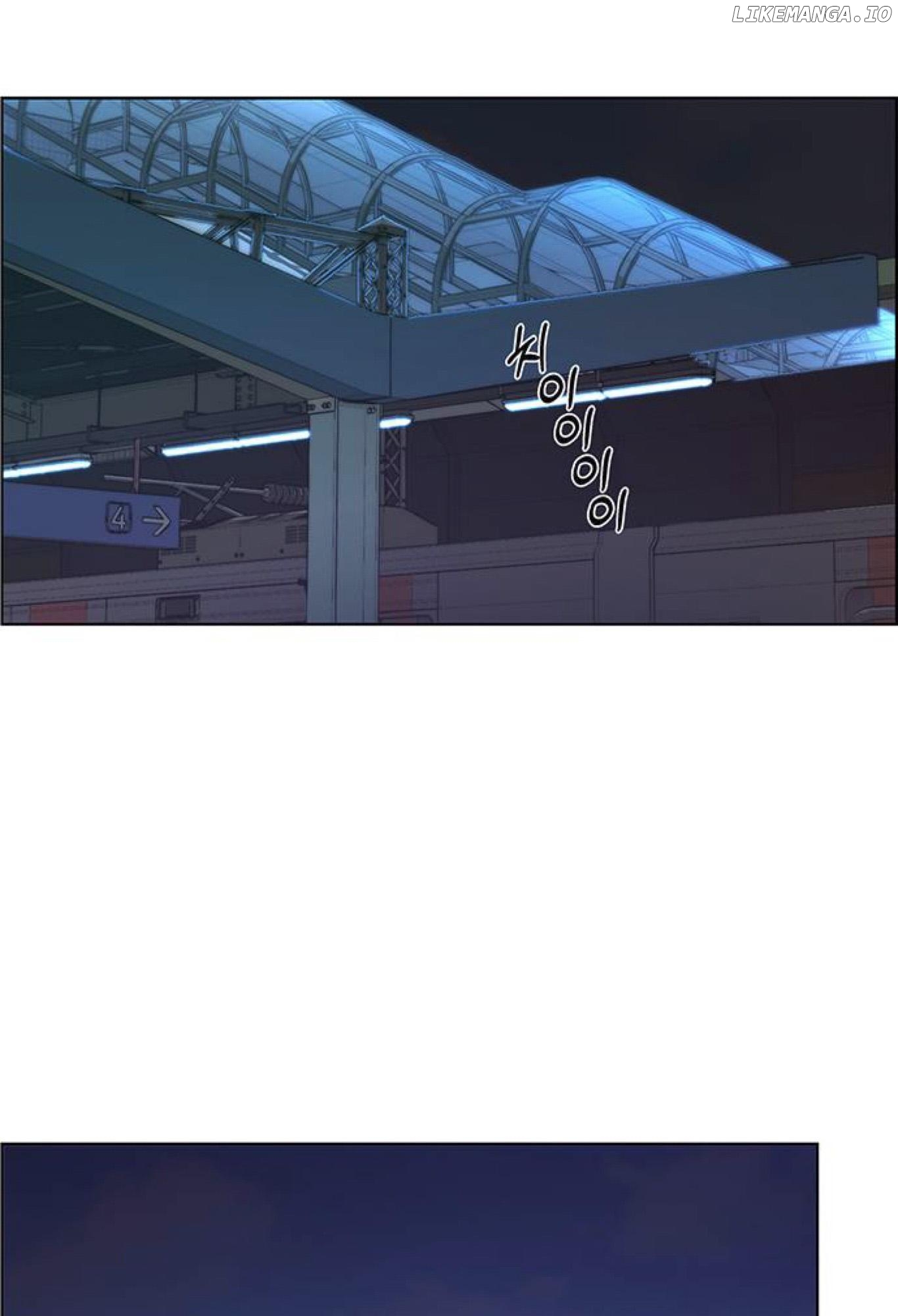 My Girlfriend Is A Real Man chapter 77 - page 88